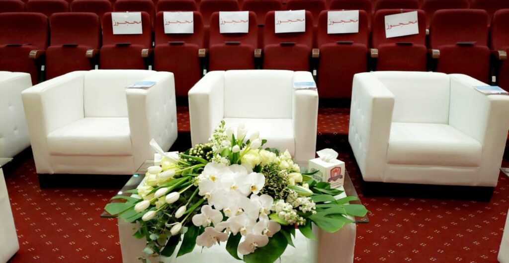 whatsapp image 2025 09 14 at 21.54.31